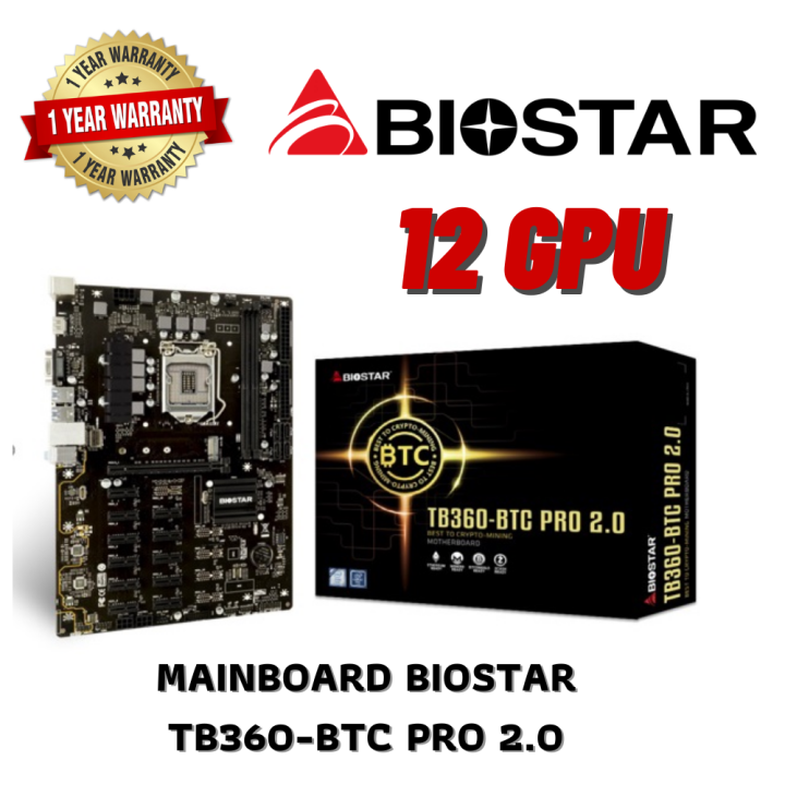 MAINBOARD BIOSTAR TB360-BTC PRO 2.0 CPU Supports 9th & 8th Generation Intel  (รับประกัน1ปี) | Lazada.co.th