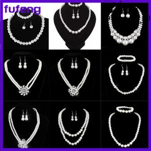 fufeng Fashion Vintage Womens Bride Wedding Jewelry Set Rhinestone Faux Necklace Bracelet Earring Wedding Party Jewelry Gift