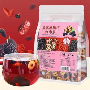 (Buy 2 Get 1 Free) Pure Chinese herbal mulberry red dates goji berries kidney tonifying tea ginseng five treasures and eight treasures tea liver kidney nourishing tea fatigue relieving teanight time rehabilitation tea