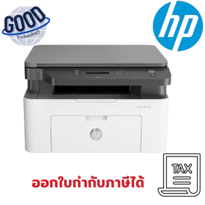 เครื่องปริ้นเตอร์   HP  LaserJet MFP  ( รุ่น HP-LJ136A )  Printer