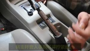 For Mitsubishi Lancer EX EV0 ASX Outlander Pajero Sport Aluminum Alloy Handbrake Lever Modified Refitting Hand Brake Cover