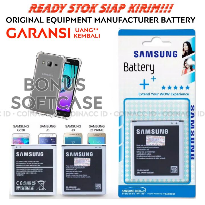 baterai batre SAMSUNG galaxy J2 pro J2 prime J5 J3 J2