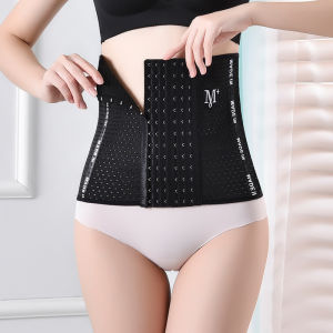 Waist Trainer Binders Shapers Modeling Strap Corset Slimming Belt Underwear Body Shaper Shapewear Slimming Belt Tummy