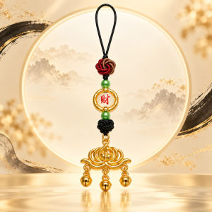 已开光 招财钥匙扣 手机链 礼物 Fortune-Taking Keychain Mobile Phone Chain Gift 国风莲花铃铛手机链钥匙扣手工编织中国结财字珠挂饰纳福送礼好物