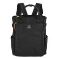 กระเป๋าAnello 10 pocket 2 way backpack​ ผ้าแคนวาส▧ มีป้ายกันปลอม ▧กระดุมแบบใหม่ คำว่า "carrot co." กระเป๋าเป้ กระเป๋าสะพายหลัง. 