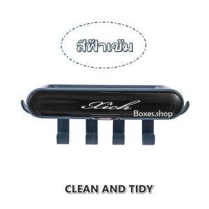 กล่องสบู่ HOOK ที่วางสบู่ติดผนัง ที่ใส่สบู่ ที่วางฟองน้ำ ตะขอแขวนอเนกประสงค์