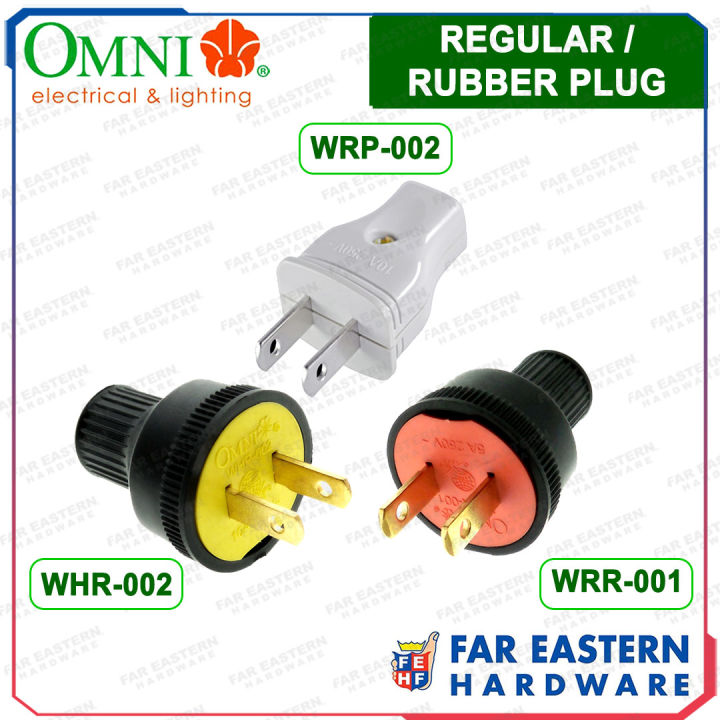 OMNI Electrical Plug Plastic PVC | Rubber | Lazada PH
