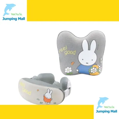 (miffy Feel Good Series) Neck Massager
