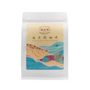 Chop Guan Kee Traditional Pure Coffee (NO SUGAR ADDED) 11g x 15sachet 100% Pure Coffee Sachet