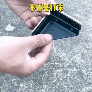 Triangular Corner Code Fixed 90 Degree Right Angle Bracket Accessories Corner Brace Sold per 5pcs | Build Construct