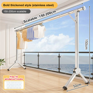 IRO Clothes Drying Rack Adjustable Three Pole Clothes Hanging Rack Extendable Laundry rack X Type Drying Rack