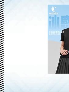 Qiaodan Womens T-Shirt Quick-Drying Ice-Cooling Breathable Comfortable Sweat-Wicking XHS22241323