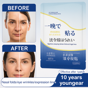Anti-Wrinkle Firming Nasolabial Patch Nasolabial Folds Mask Fades Wrinkles Forehead Sticker Frown Lines Removal Patch