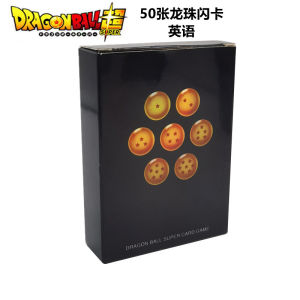 English Version Dragon Ball Card No-repeat 50Pcs 100Pcs Son Goku Saiya Vegeta TCG Card Hobbies Figurine Toys For Children Gift