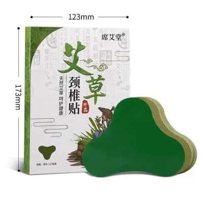 (Hộp 12 Miếng) Cao Dán Ngải Cứu Giảm Đau Xương Khớp Giảm Nhức Mỏi Cổ Vai Gáy Lưng Đầu Gối