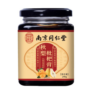 南京同仁堂枇杷秋梨膏 清热润肺 化痰止咳 枇杷膏 降火润肺 咽喉肿痛 滋补膏290g/罐 Nourish Lung Autumn Pear Cream