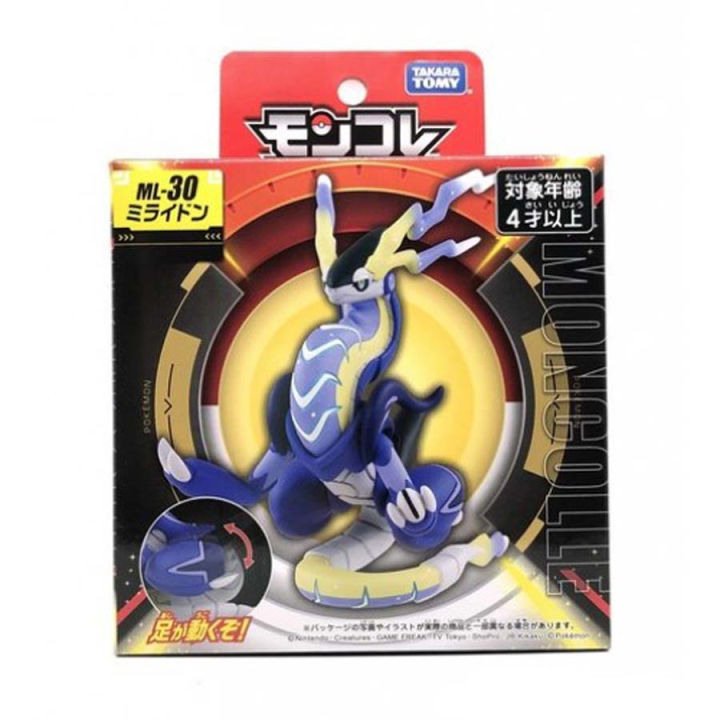 TAKARA TOMY Pokemon Moncolle ML Series Electric Terastal Miraidon Figure
