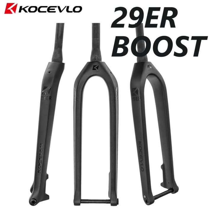 27.5 carbon fork sale