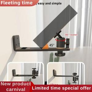 Fleeting time Portable Projector Bracket 360° Rotatable Wall Mount Beamer Holder Universal 1 4 Screw For XGIMI JMGO Dangbei Projector Stand