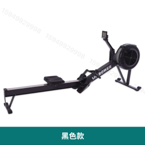 Wind Resistance Rowing Machine Foldable Silent C2 Indoor Rowing Machine Home Intelligent Wind Resistance Rowing Machine Commercial Gym Equipment