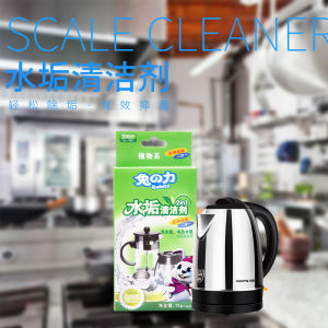 Lemonade Citric Acid Stain Scale Rust Remover Tea Pot Cleaner Kettle Descaling Agent Pembersih Sisa Kotoran Air Jug Cerek Teko Asid Sitrik