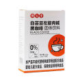 White kidney bean L-carnitine black coffee dietary fiber meal replacement 0 fat instant solid drink 白芸豆左旋肉碱黑咖啡膳食纤维代餐0脂速溶固体饮料. 