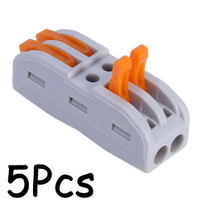 【On Sale】5Pcs Universal Wiring Cable Connector Fast Wire Wiring Connector Push-in Terminal Block