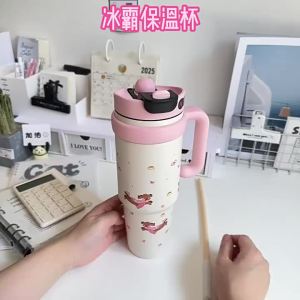 New hellokitty Kuromi water bottle insulated cup for children specially designed water bottle for students 316 Stainless steel cup