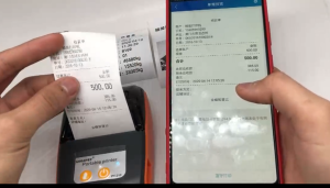 GOOJPRT เครื่องพิมพ์ความร้อนแบบพกพาขนาดมือถือเครื่องพิมพ์ใบเสร็จ58มม. PT-210สำหรับร้านค้าปลีกร้านอาหารโรงงานบริษัทขนส่ง Goojprt Pt 210 เครื่องพิมพ์ความร้อน - Lazada