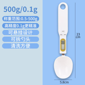 Electronic Spoon Weight Scale LCD Digital Kitchen Weighing Scale 500g/0.1g 800g/1g Measuring Spoon Food Baking Spoon Scale 电子称