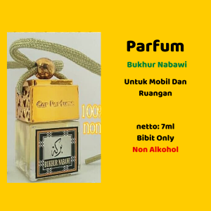 KOPI MANIS 12ML Bibit Parfum Murni Biang Parfum Original Minyak Wangi Tahan Lama Biang Farfum / Parfum Kamar / Parfum Sholat / Parfum Ruangan / Parfum Laundry / Parfum Badan / Biang Parfume / Parfum Mobil / Bibit Parfume / Parfum Murah