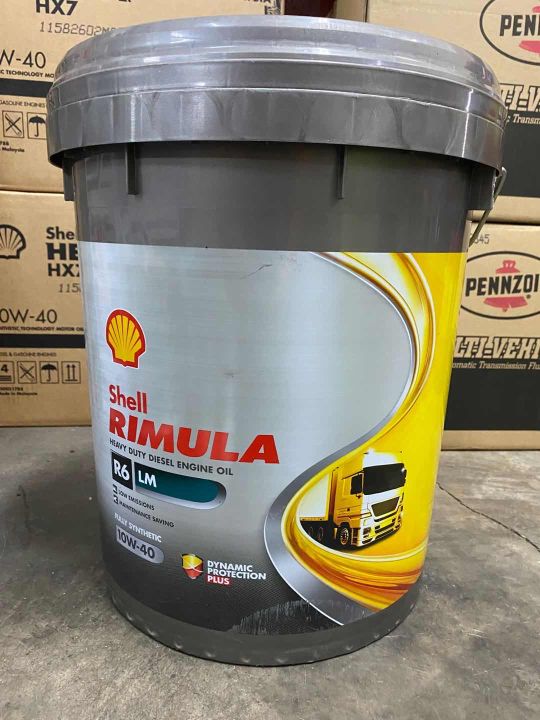メンテナンス Shell RIMULA R6 LM 10W-40 Shell Rimula R6 LM | Shell Global