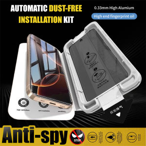 Luxury Magic Box Dust Proof High-Definition Privacy Screen Protector Tempered Glass For iPhone 17 Pro Max Air 16 Pro Max 15 Pro Max 14 Pro Max 13 Pro Max 14 15 16 Plus 16e