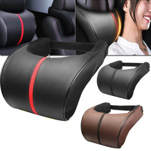 Car Seat Head Pillow Adjustable PU Leather Memory Cotton Neck Rest Pillow - Black/Brown/Black&Red - Lightweight and Comfortable - Relieve Neck Fatigue