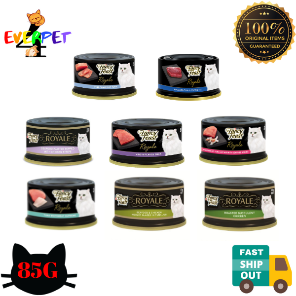 FANCY FEAST ROYALE 85G Wet Cat Food Lazada