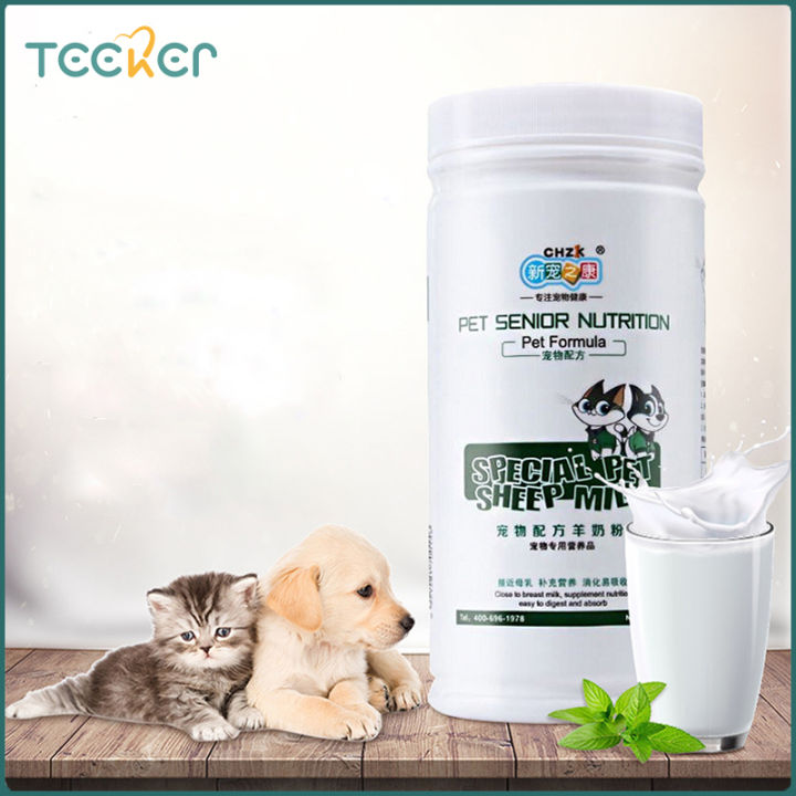 CHZK Pet Goat Milk Powder for Dogs and Cats Is Close To Breast