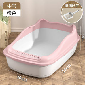 Extra Large Cat Litter Box with High Sides Semi-Enclosed Anti-Splash Pet Supplies for Kittens