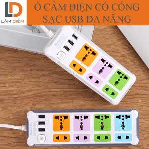 Ổ cắm điện USB tich hợp đa năng cao cấp cyx