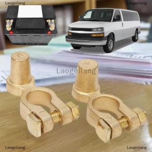 [COD] Laogeliang อุปกรณ์เสริม DIY อัตโนมัติ1คู่ขั้วต่อแบตเตอรี่รถยนต์ SAE TO JIS ขั้วบวกขั้วลบขั้วแบตเตอรี่