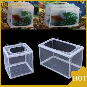 [Buytra] Fish Breeding Incubator Net Hanging Fish Hatchery Isolation Box for Aquarium