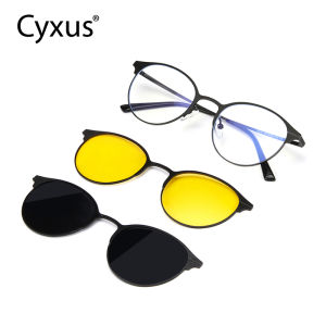 Cyxus Magnetic Polarized Sunglasses Magnetic Portable Sunglasses Set Multifunctional Interchangeable Shades One Frame Two Lenses Outdoor Travel Driving  P1212