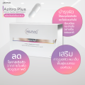 Welpano Azitra Plus  Product ผลิตภัณฑ์เสริมอาหารช่วยบำรุงและฟื้นฟูผิวขาวกระจ่างใสปรับสิวฮอร์โมนให้ลดลง. 