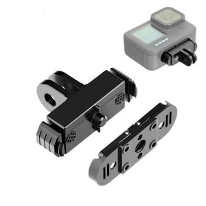 Rapid Installation Adapter With Magnetic Lock For 12 11 Action Cameras Includes Screwdriver Mounting Hardware