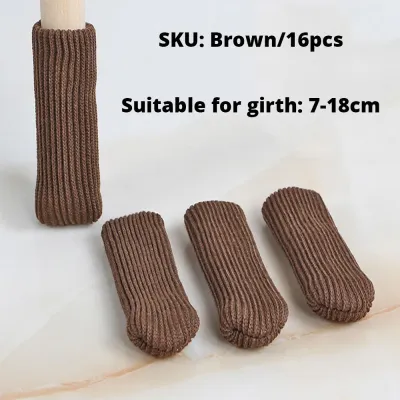 {SG} Table Leg Sock/Cap Chair Foot Cover Protective Knitted Cute Pet Cat Paw Design Furniture/Table Protector