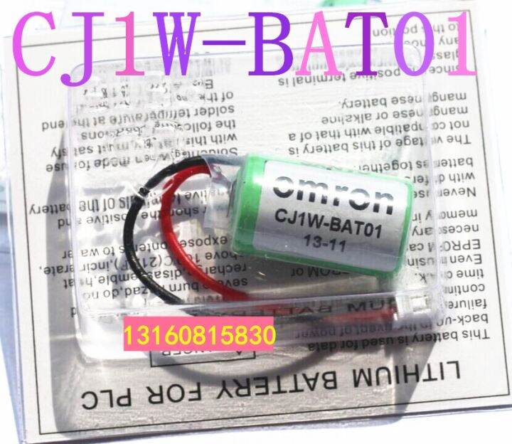 Original-2022☂ Original Omron OMRON CJ1W-BAT01 3V lithium battery CP1H ...