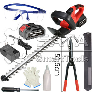 SATA เครื่องตัดแต่งพุ่ม เครื่องตัดแต่งกิ่งไม้ เครื่องตัดแต่งกิ่ง  ไร้สาย ตัดแต่งพุ่ม ตัดแต่งกิ่งไม้  สตาร์ทง่าย  เครื่องตัดหญ้าไฟฟ้า