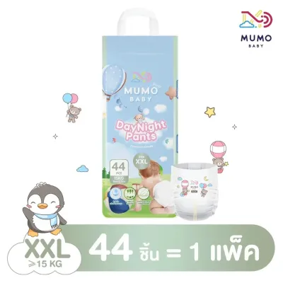 【Mumo Baby】 Day&Night Pants างเกงผ้าอ้อมเด็กสำเร็จรูปสำหรับเด็กมูโมะเบบี้ แพมเพิสเด็ก