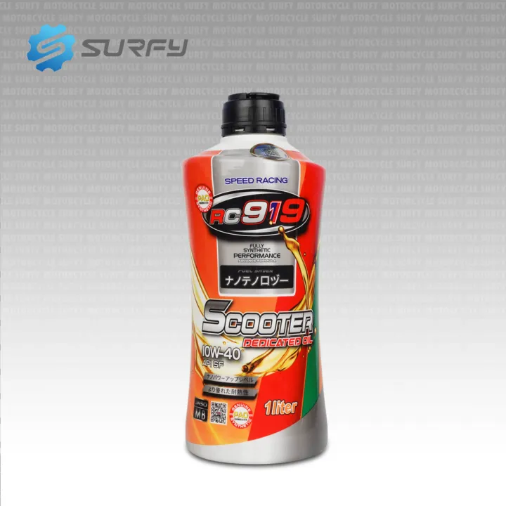RC919%204T%20Eco%20Scooter%20Fully%20Synthetic%20Motor%20Oil%2010W-40%20%20(%201Liter%20/%20800ml%20/%20900ml%20)%20-%20Image%207