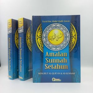 Buku Amalan Sunnah Setahun Menurut Al-Quran & As-Sunnah - Yazid bin Abdul Qadir Jawas - Khazanah Fawaid