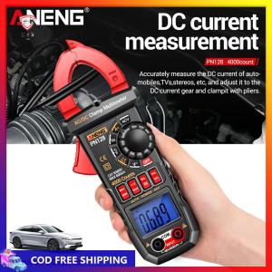 Clamp Digital Multimeter 4000 Counts ANENG PN128 NCV Multimeter High Precision Voltage Resistance Meter Electrical Tools
